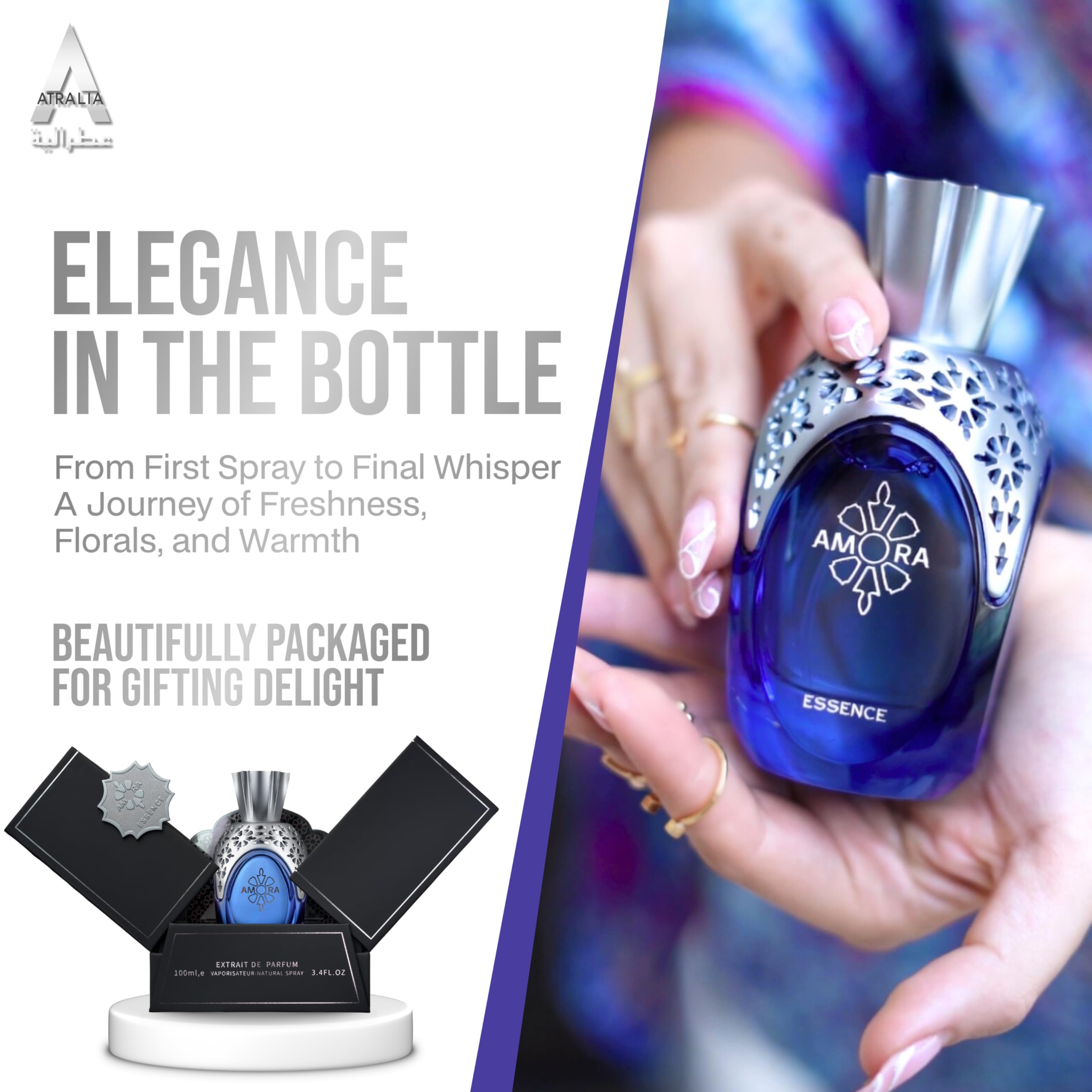 Amazon.com : Atralia Amora Essence Extrait De Parfum 100Ml 3.4Oz